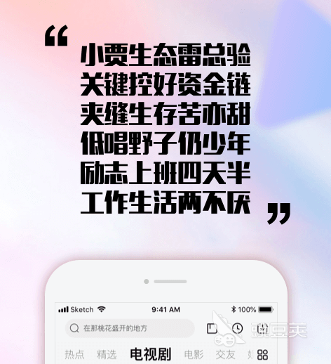 2022免费看大片的软件有哪些 高清看大片的软件推荐