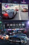2022最好玩的双人赛车游戏推荐 可以双人的赛车游戏有哪些