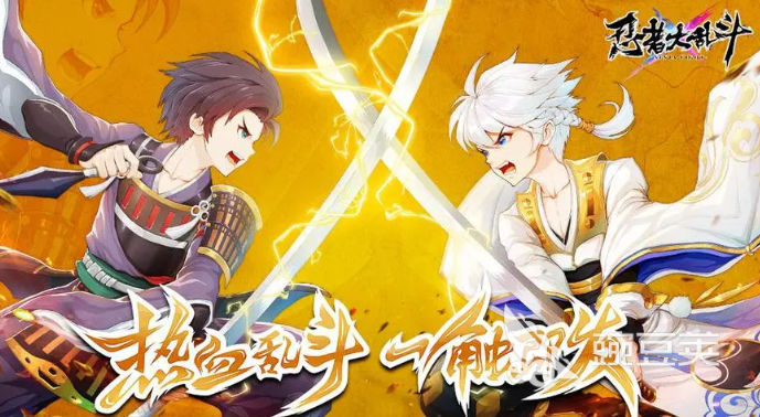 经典的火影手游单机版推荐 有趣的火影单机游戏大全2024