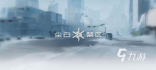 大型网络3d游戏排行榜前十名2023 好玩的大型手游有哪些