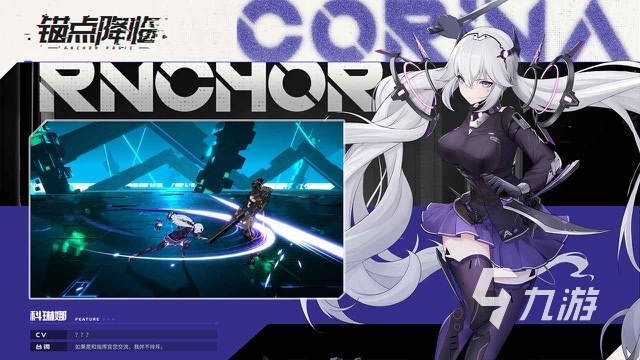 大型网络3d游戏排行榜前十名2023 好玩的大型手游有哪些