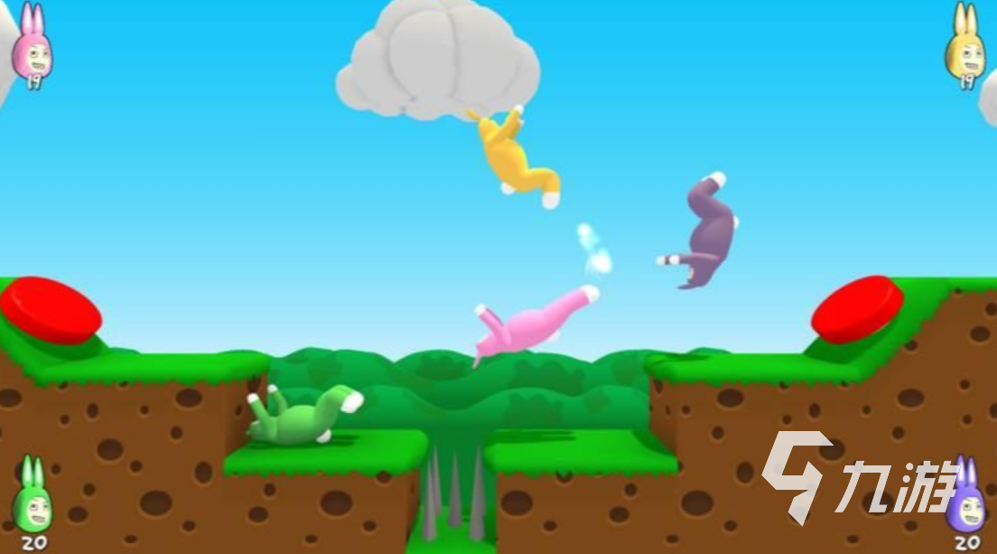 好玩的游戏四人游戏有哪些 热门的联机游戏合集2023