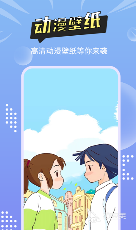 好用的主题软件前十名2022 热门免费主题软件app排行榜