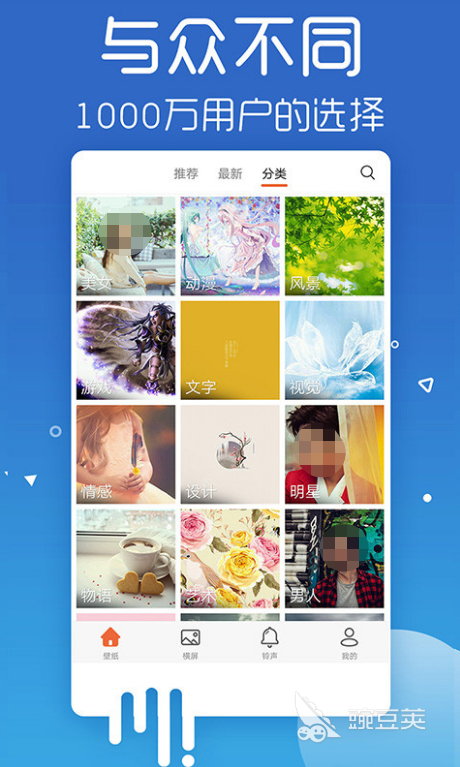 好用的主题软件前十名2022 热门免费主题软件app排行榜