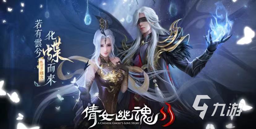 排名前十的手游游戏有哪些 热门手游推荐top10