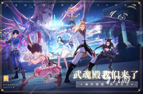 角色扮演类游戏排行榜前十名2023 必玩的角色扮演手游盘点