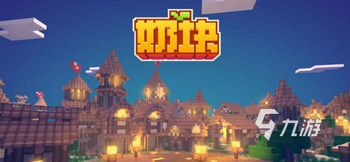 情侣间适合玩的游戏有哪些 情侣游戏推荐大全2023