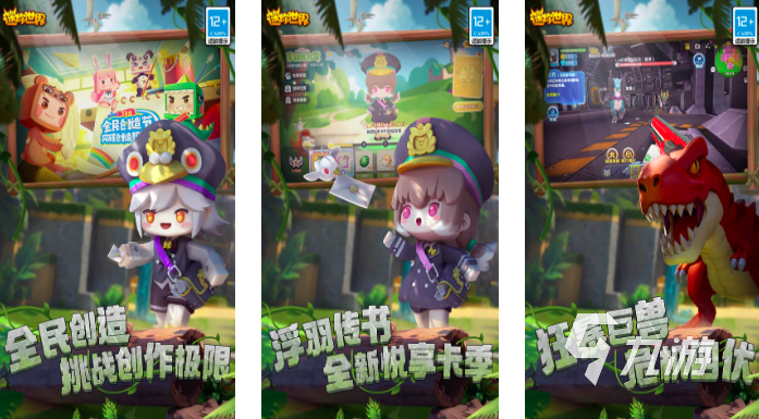 大型手游单机游戏有哪些2023 超热门的大型单机手游大全