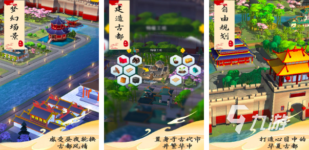 大型手游单机游戏有哪些2023 超热门的大型单机手游大全