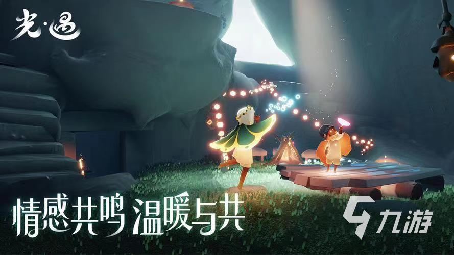 适合女生的游戏推荐 2023超受女生欢迎的游戏排行榜