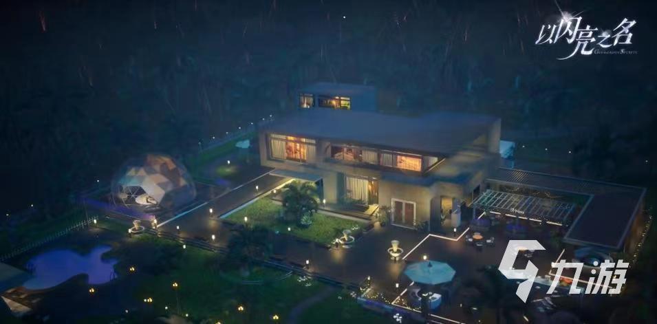 适合女生的游戏推荐 2023超受女生欢迎的游戏排行榜