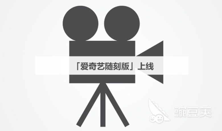 什么app可以免费下载电影到手机2022 可以免费下载电影app推荐