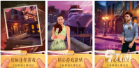 以前很火的找东西的游戏叫什么 热门的找东西游戏前五2023