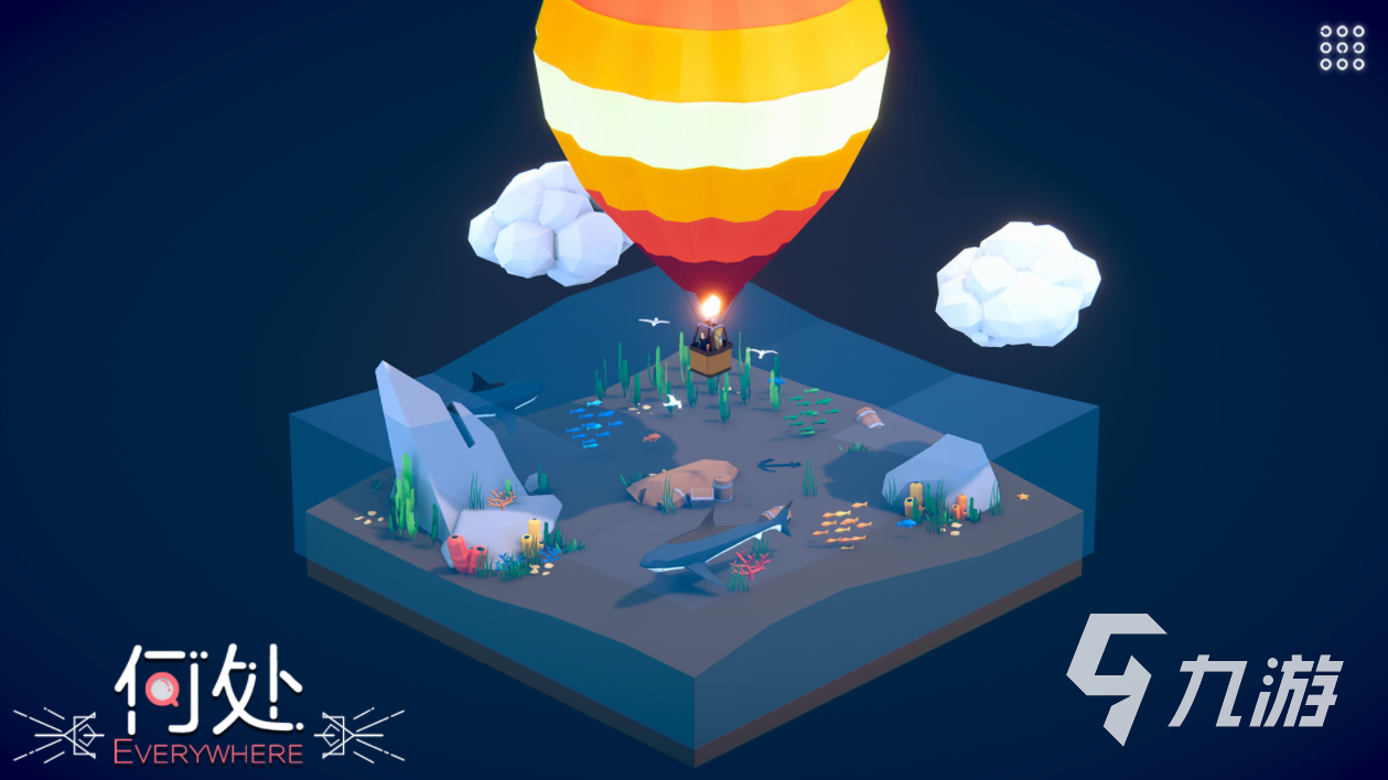 15个画风唯美的游戏安卓版推荐2022 15个画风唯美的游戏排行榜