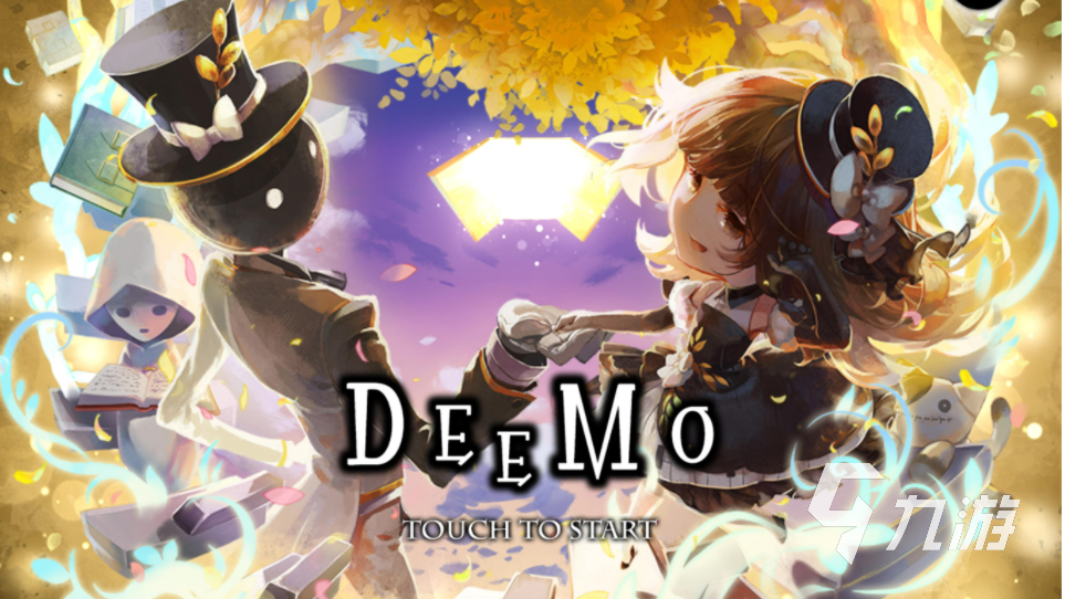 15个画风唯美的游戏安卓版推荐2022 15个画风唯美的游戏排行榜