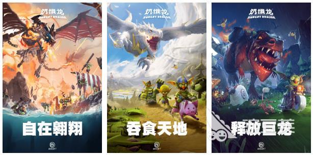 单机自由度高的游戏大全2023 自由度高的单机游戏推荐