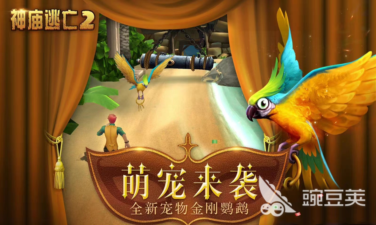 有什么双人游戏手机版下载 双人游戏排行榜推荐2022