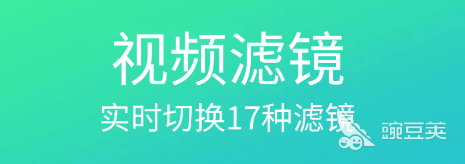 2022制作手势舞都用什么软件 十大手势舞制作软件合集