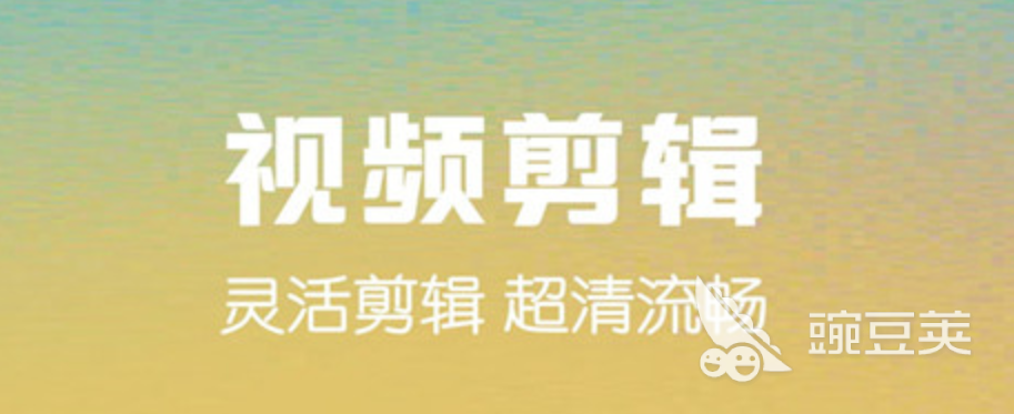 2022制作手势舞都用什么软件 十大手势舞制作软件合集