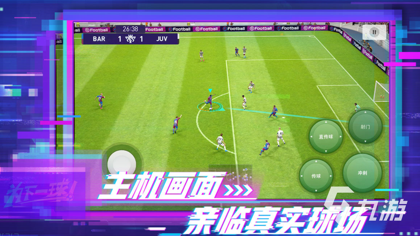 新出的游戏网游有哪些2022 新出的游戏网游排行榜