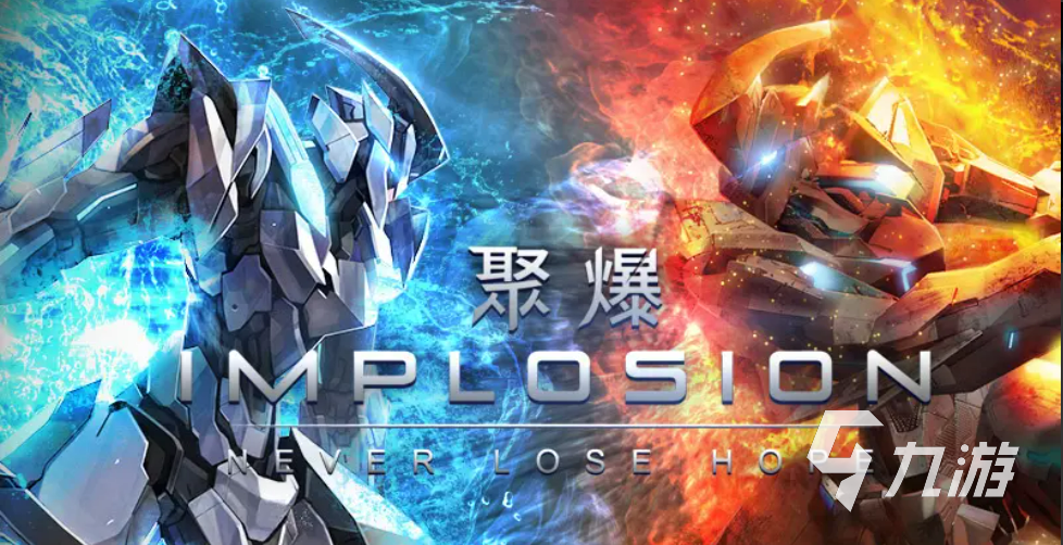 安卓十大耐玩单机手游有哪些 好玩的单机手游排行榜