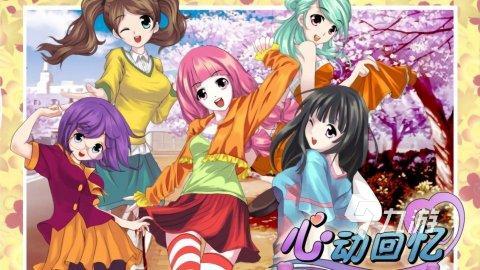 女性角色单机游戏有哪些 2023热门的女角色单机游戏排行榜