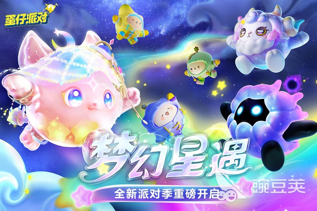 couplegame游戏排行榜下载 couplegame多人游戏推荐