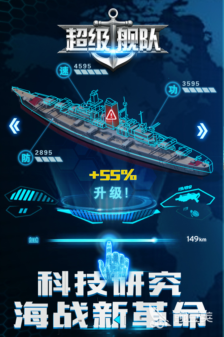 couplegame游戏排行榜下载 couplegame多人游戏推荐