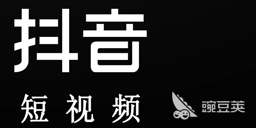 永久观看不收费的软件排行2022 免费观看的app合集