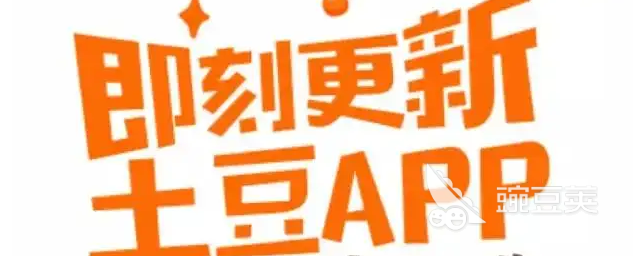 永久观看不收费的软件排行2022 免费观看的app合集