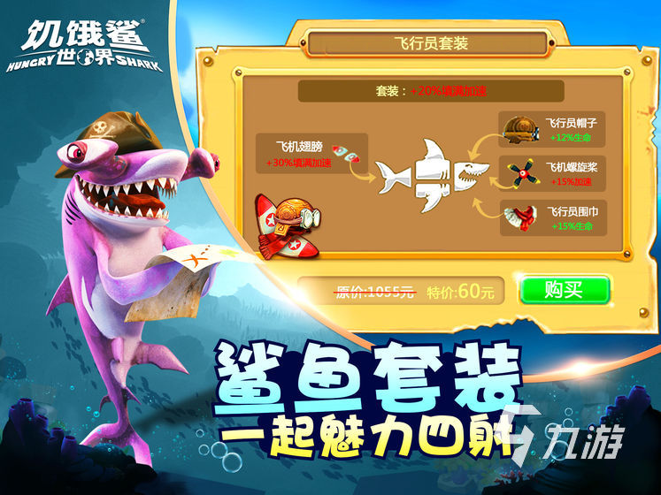 2023的游戏排行榜 高人气的手游下载大全