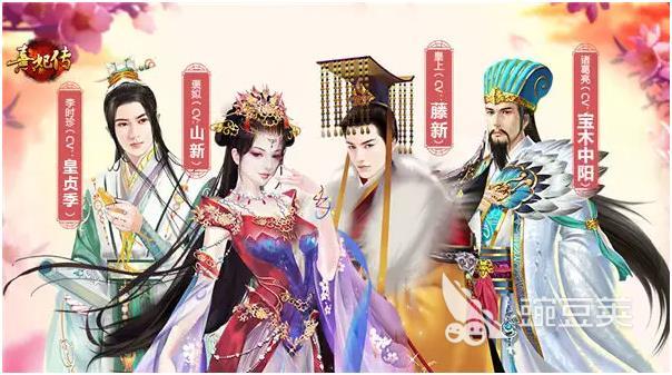 2023怀旧单机古装角色扮演游戏推荐 不需要网络的古风角色扮演手游合集