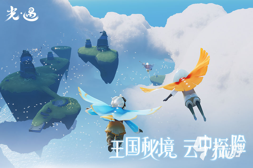 现在还有什么好玩的手游推荐2023 热门手游排行榜分享