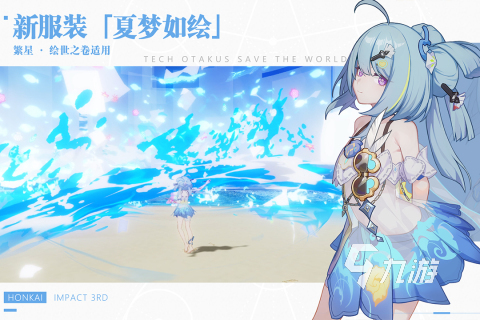 现在还有什么好玩的手游推荐2023 热门手游排行榜分享