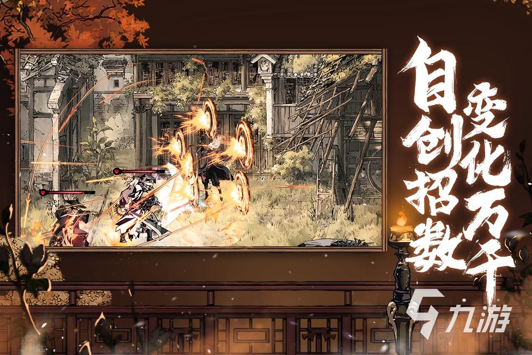 十大公认的不氪金网游有哪些 不氪金且好玩的游戏推荐2023