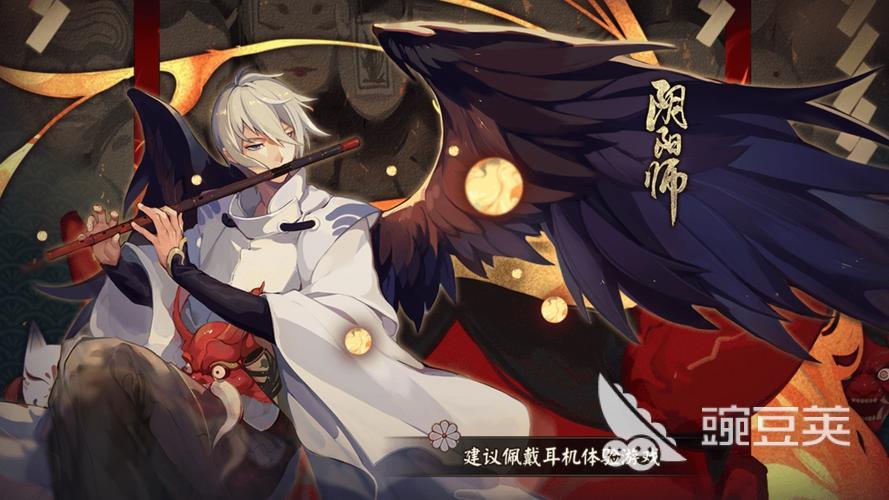 目前最火的网游排行榜2023 高人气的网络游戏推荐