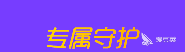 免费视频聊天软件哪个比较好用2022 人气免费视频聊天软件推荐