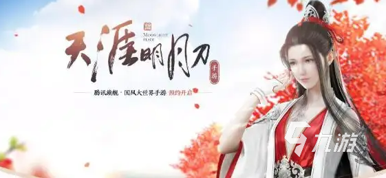 2022大型3d网游排行榜 好玩的大型3D网游