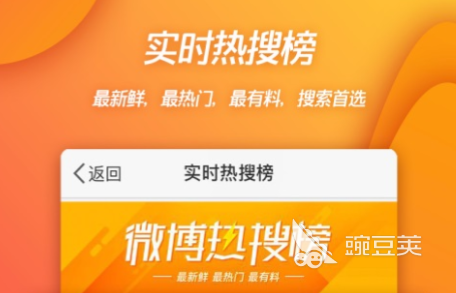 免费和外国人聊天软件有哪些 和外国人聊天的app排行榜