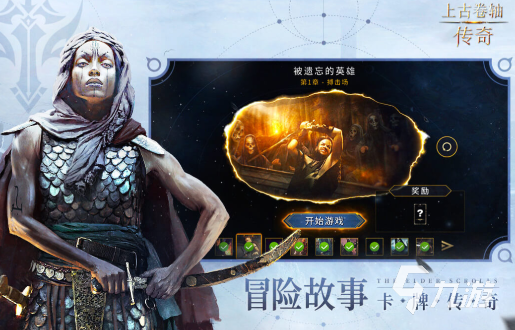 2012年网游排行榜推荐 经典的网络游戏下载大全