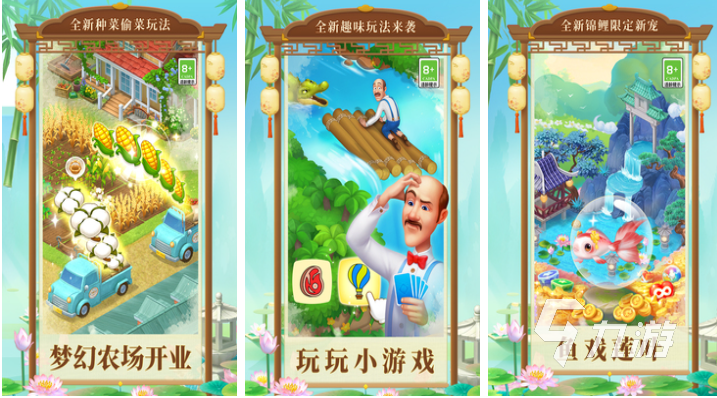 单机没网也能玩的游戏有哪些 好玩的单机类游戏排行榜2023