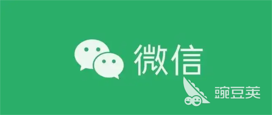 2022交友软件app前十名真正免费的 最火的交友软件app排行榜