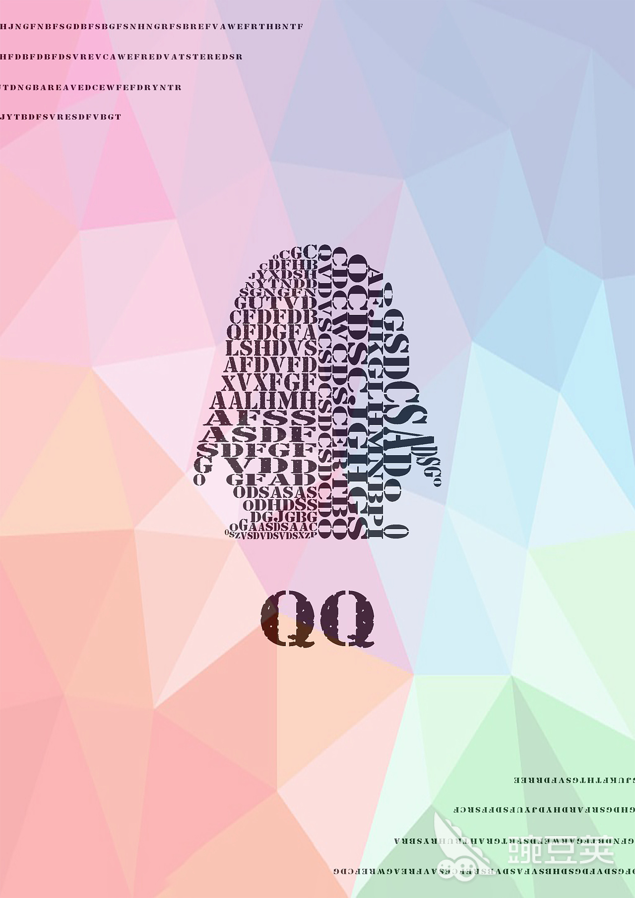 2022交友软件app前十名真正免费的 最火的交友软件app排行榜