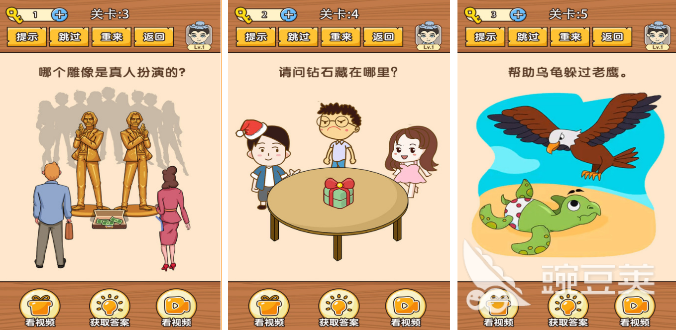 2022史上最难玩的游戏是什么 史上最难的游戏合集