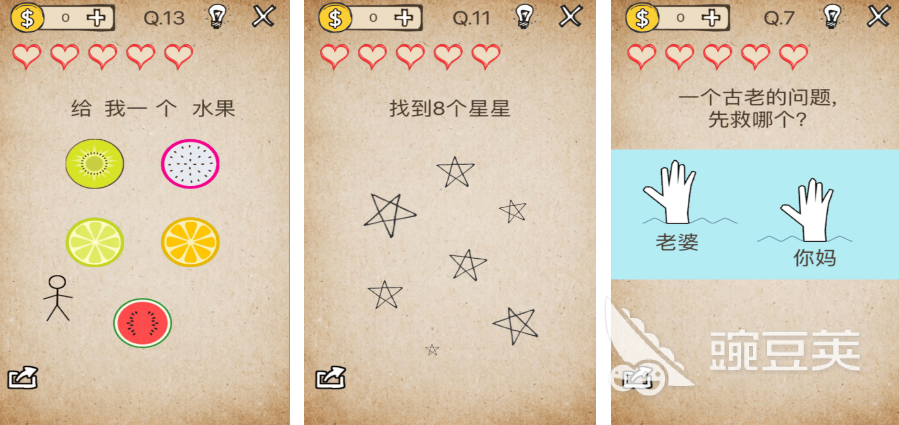 2022史上最难玩的游戏是什么 史上最难的游戏合集