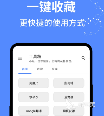 免费一键生成app的网站有哪些 免费一键生成软件合集