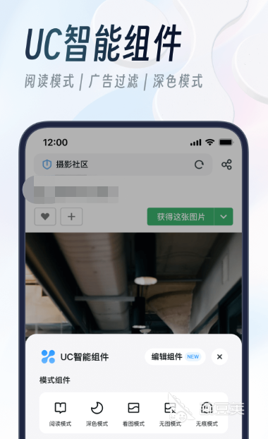 最干净的杀毒软件下载 干净的杀毒APP排行榜