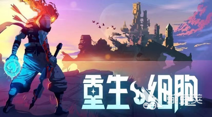 单机游戏排行榜2023前十名 热门的单机游戏推荐