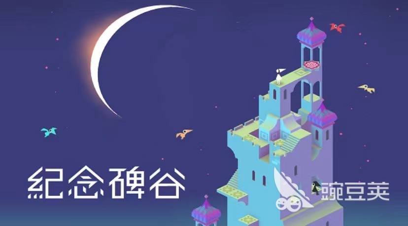 单机游戏排行榜2023前十名 热门的单机游戏推荐