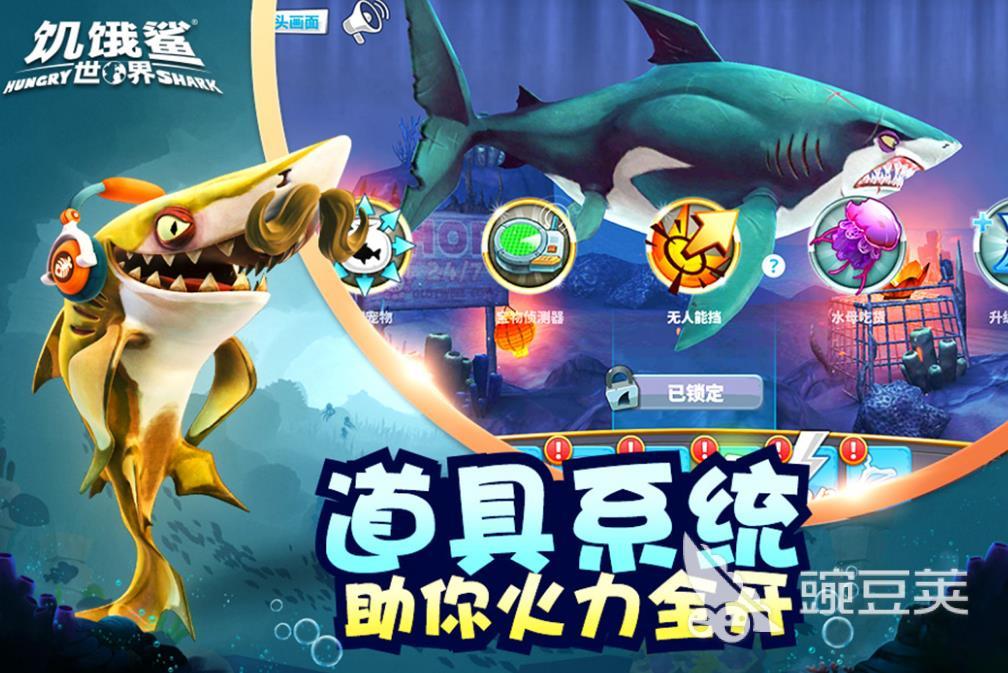 单机游戏排行榜2023前十名 热门的单机游戏推荐